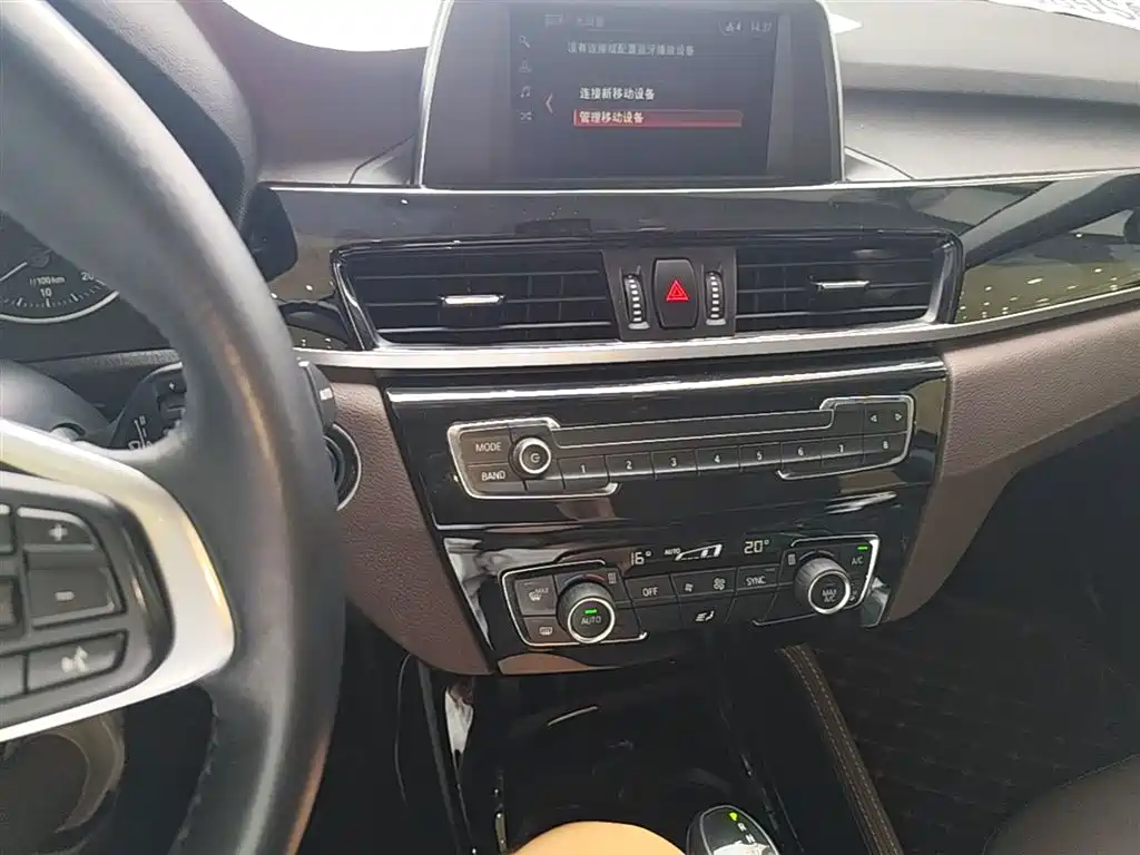 BMW X1 2018 sDrive18Li Premium Model фото 13