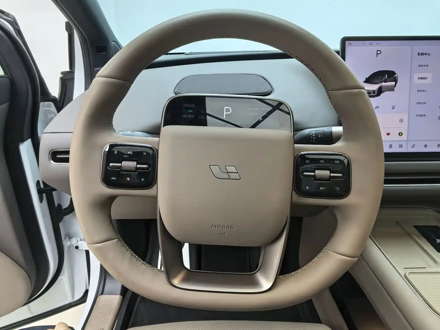 Li Auto i6 2026 2025 2WD Base Model