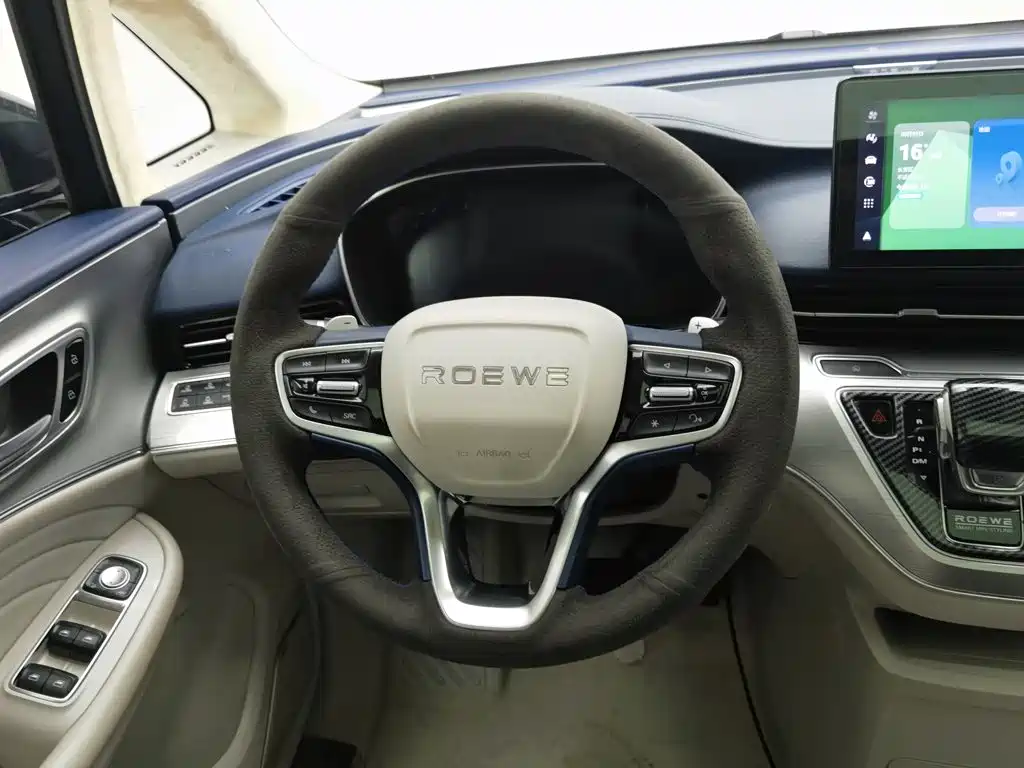 Roewe iMAX8 2020 2021 400TGI Supreme Series Honor