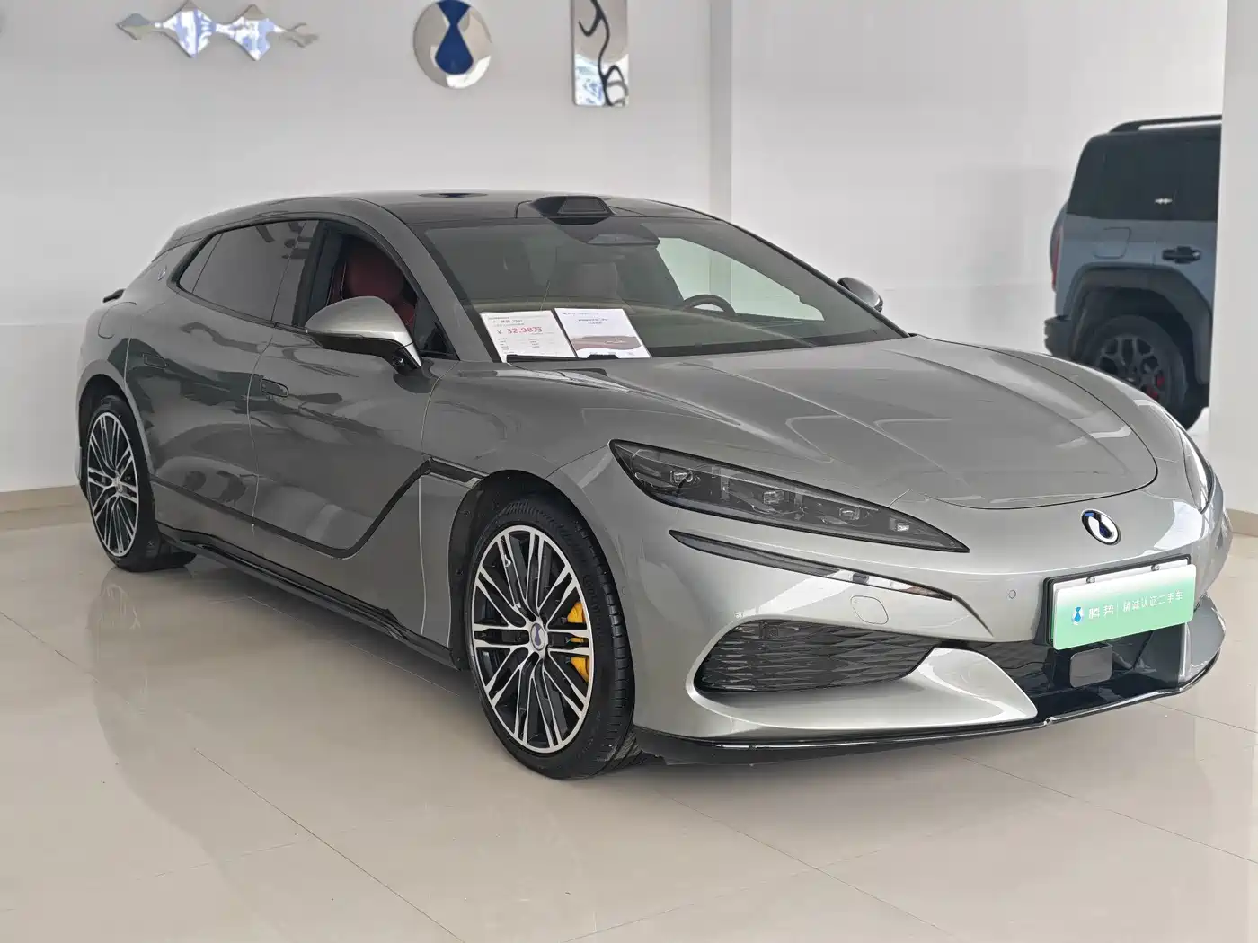 Denza Z9GT 2026 2026 Model Yi San Fang Flash Charge Performance Edition