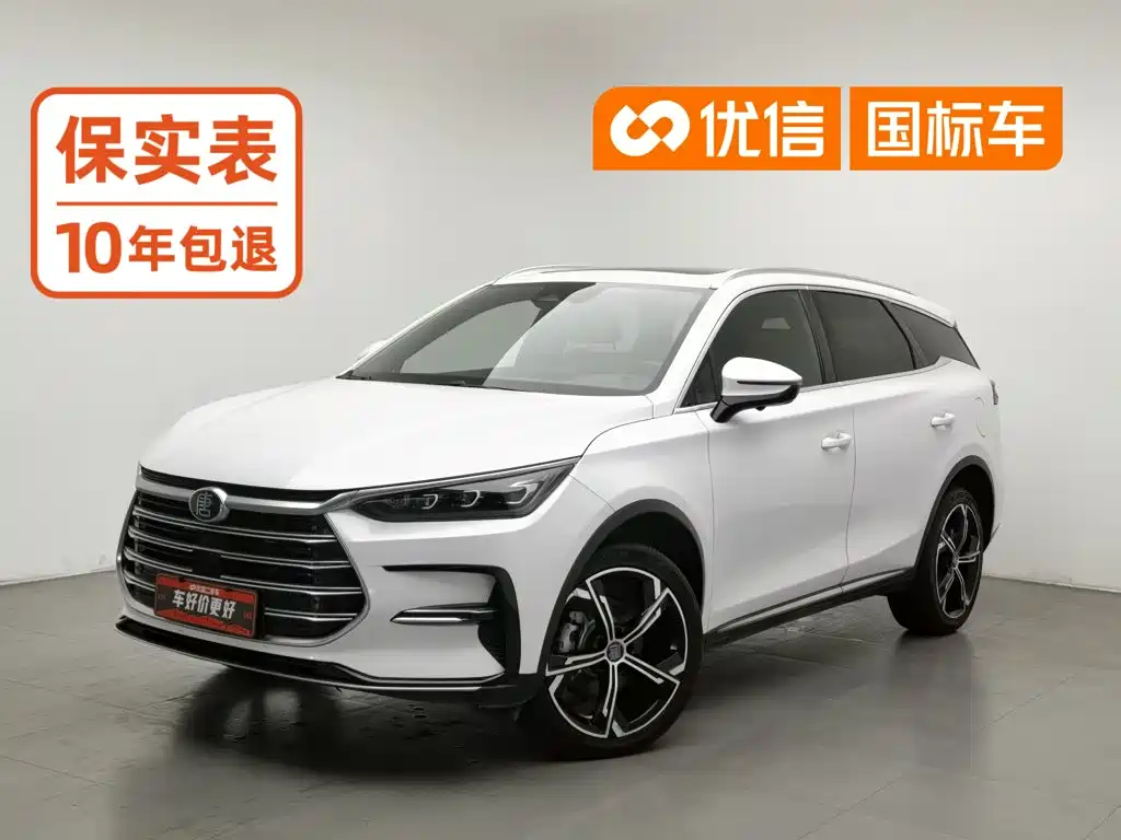 BYD Tang