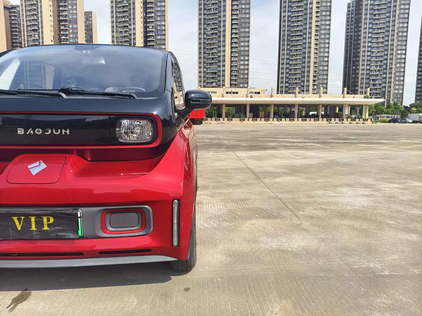 Baojun E300 2021 2020 Plus Stellar Smart Travel Edition