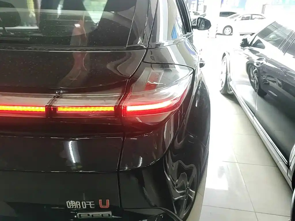 Nezha Auto Neta U 2021 2021 Pro 400 Cruise Edition