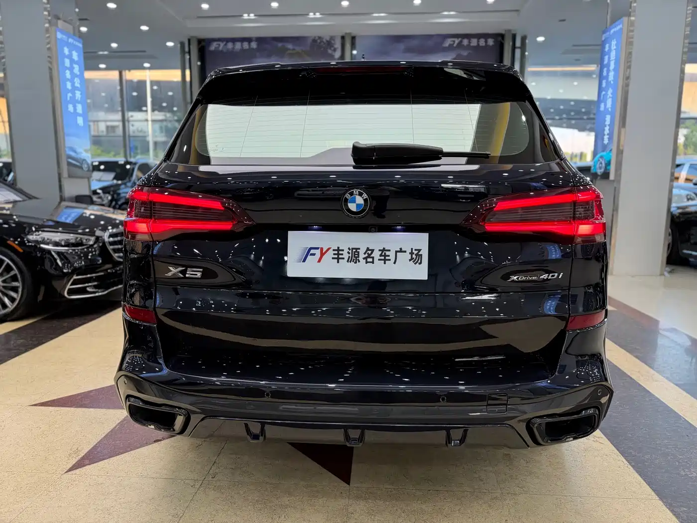 BMW X5 (Import) 2021 2021 xDrive40i Exclusive M Sport Package