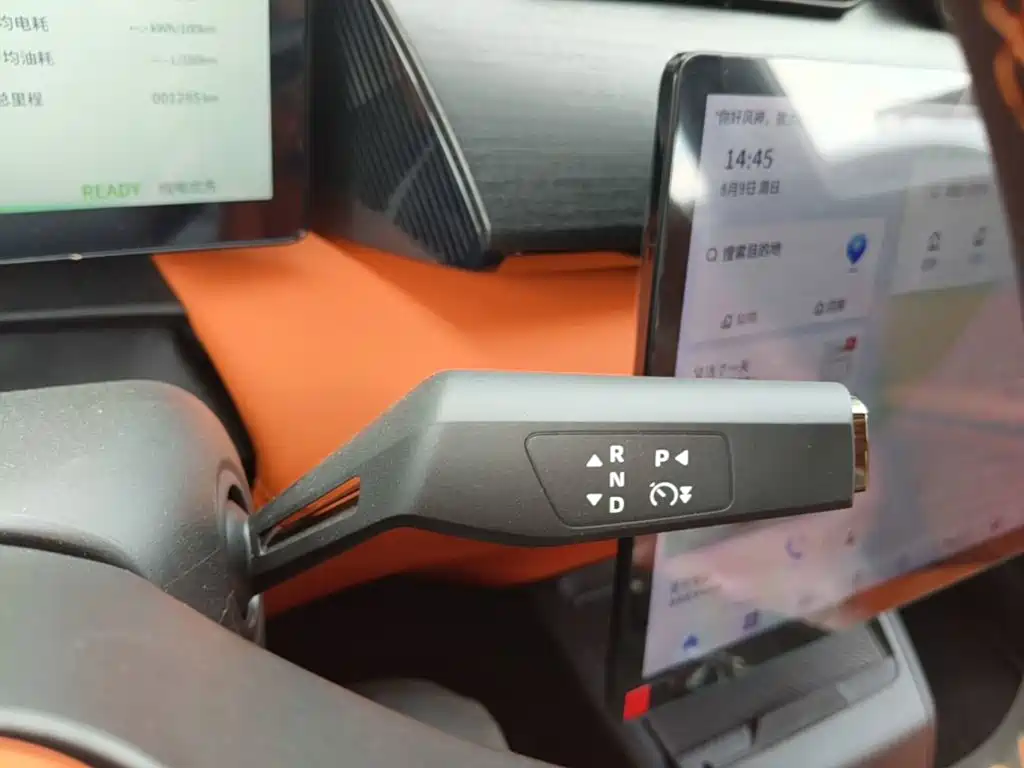 Dongfeng Aeolus Dongfeng Fengshen L7 2026 2024 205 Air