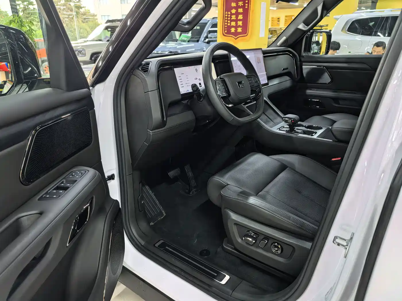ROX Jishi Extreme Stone 01 2026 2024 Premium 6-seater Standard Range