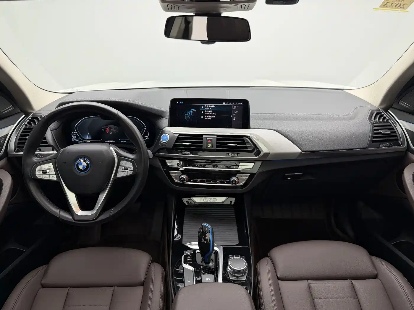 BMW iX3 2021 Leading фото 11