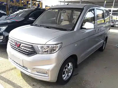 Wuling Hongguang V