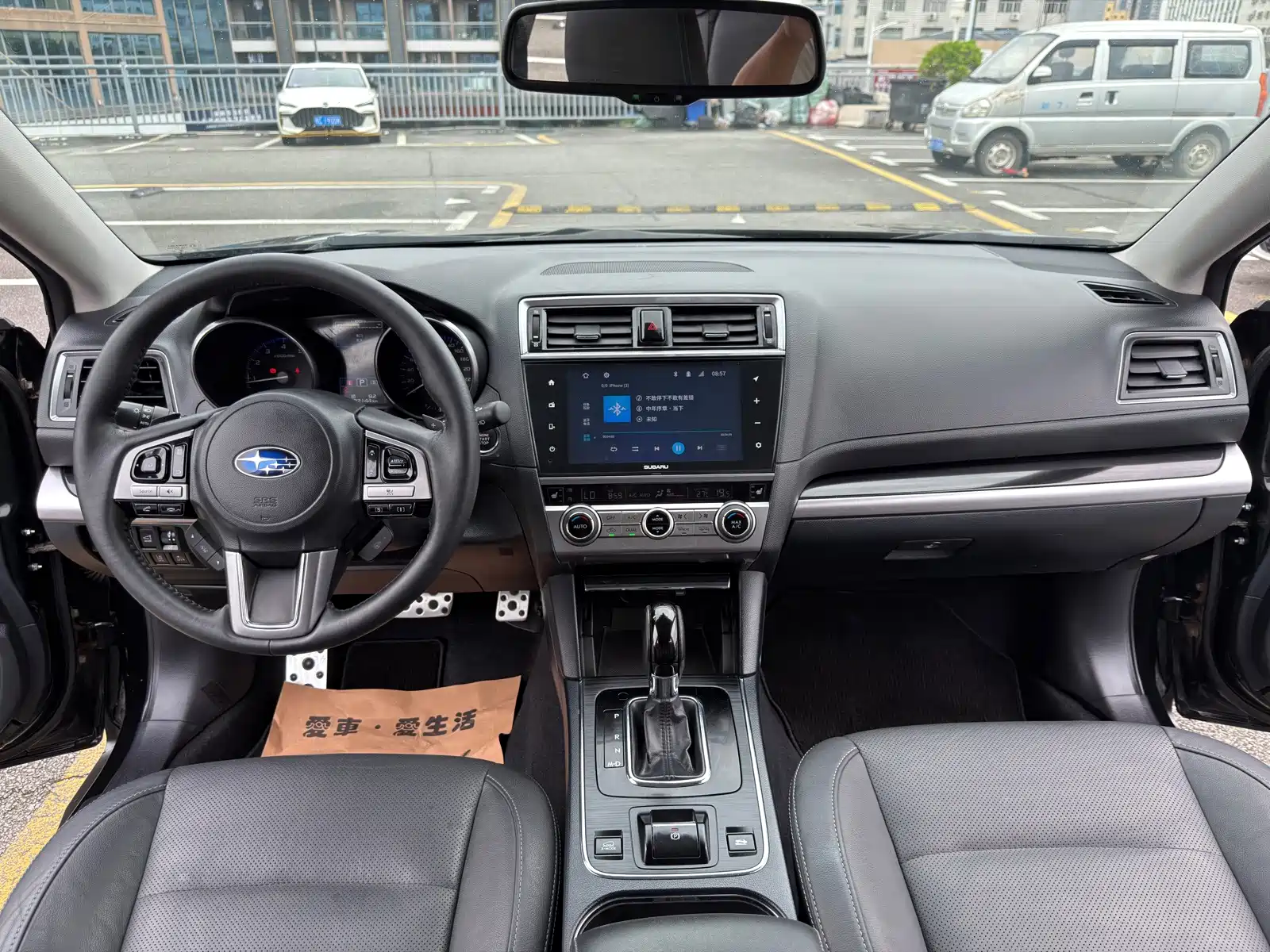 Фото 6 - Subaru Outback