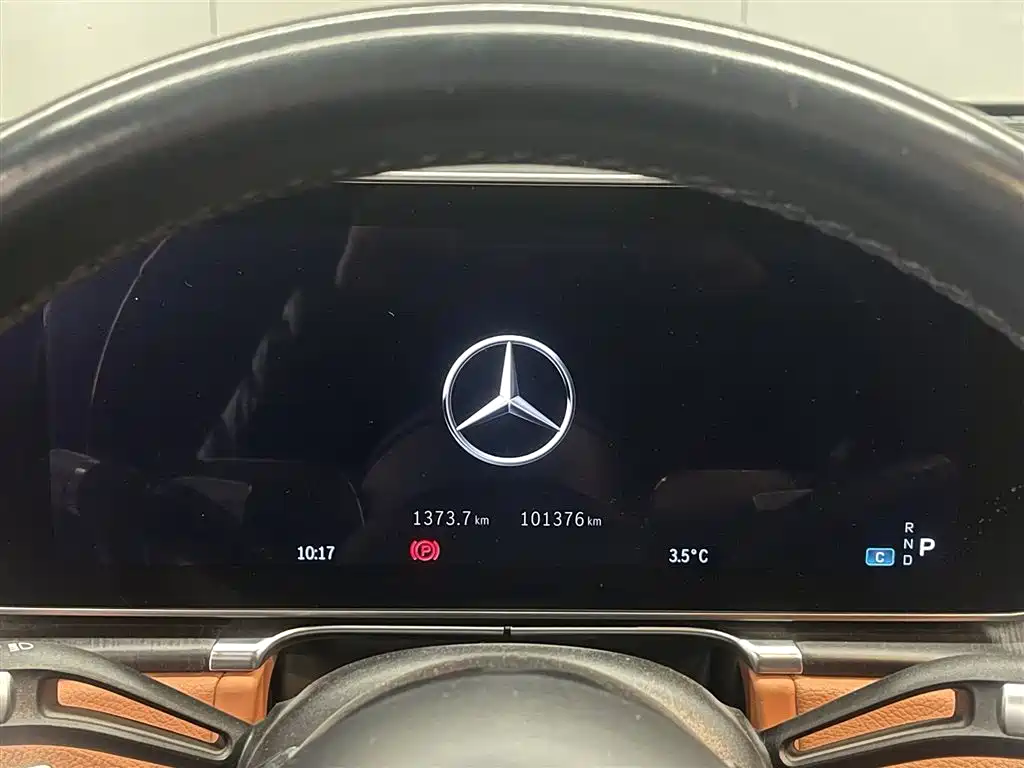 Mercedes-Benz S-Class 2021 S 400 L Business фото 15