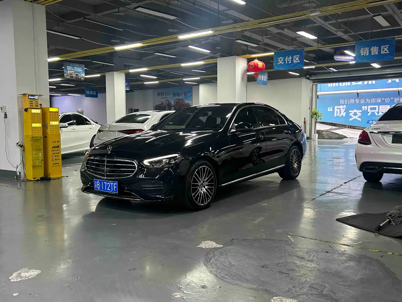 Mercedes-Benz C-Class 2022 C 260 L Sport Edition