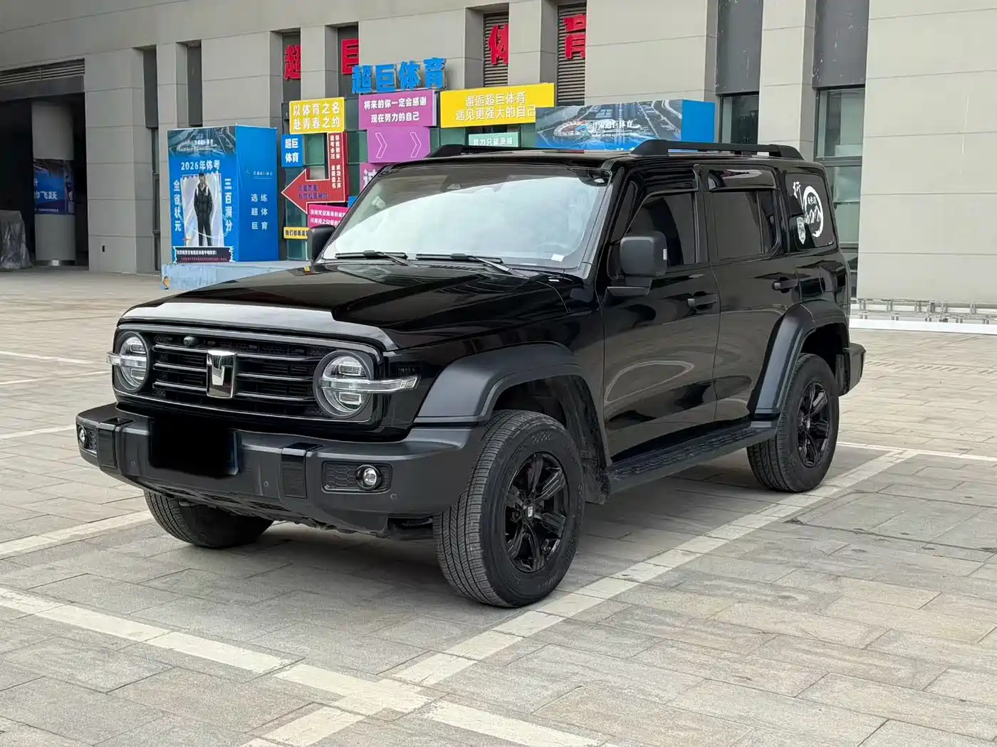 Tank 300 2024 Model 2.0T Challenger