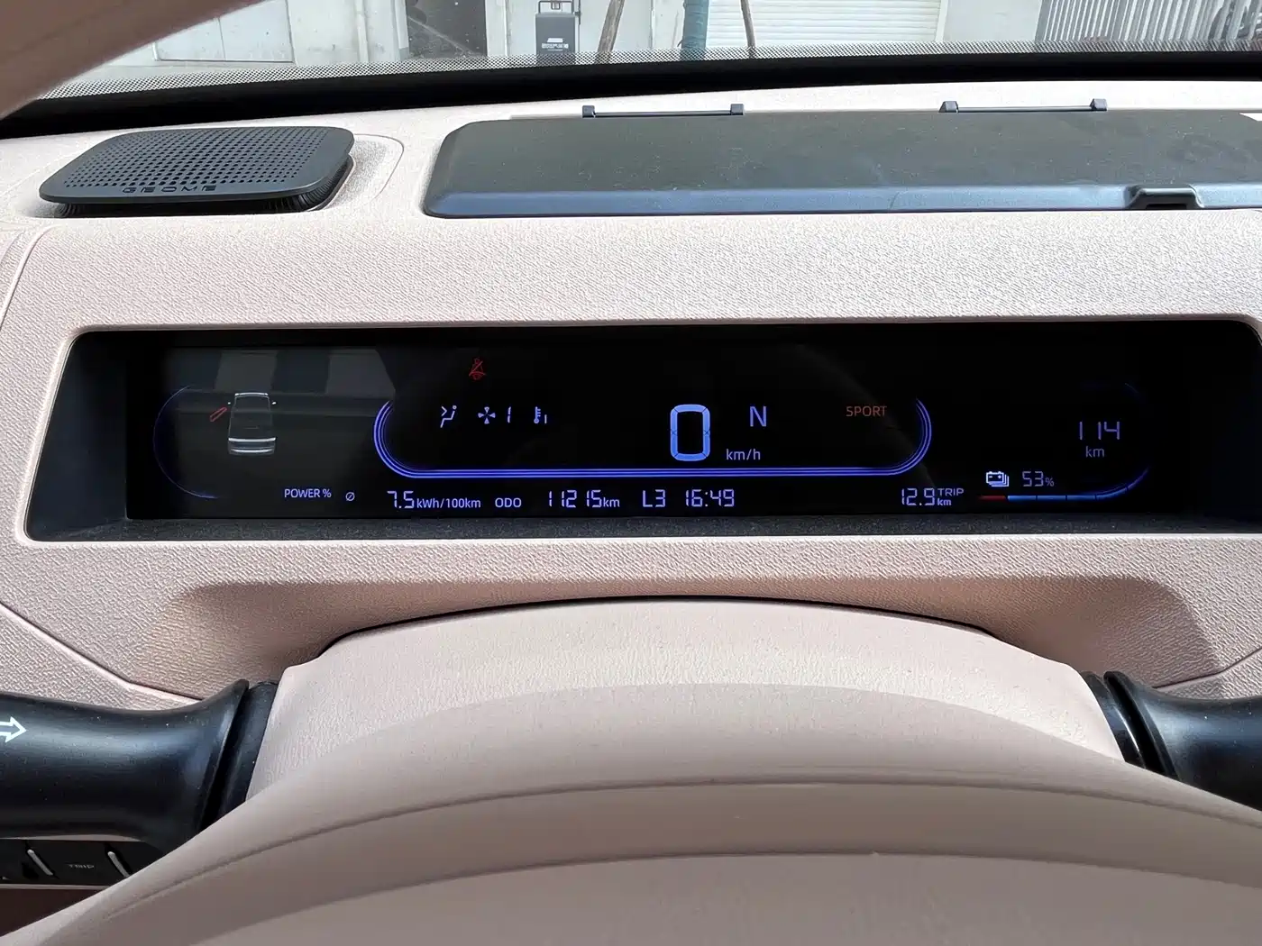 Geely Galaxy Panda 2024 Facelift Panda mini 200km Dragon Edition фото 17