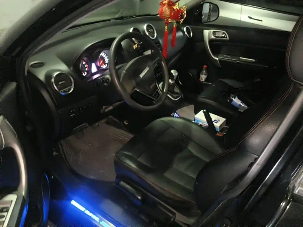 Photo 8 - Haval H6