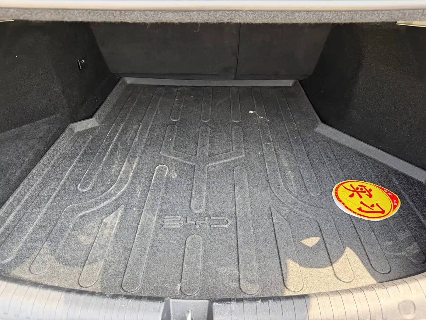 BYD Seal 06 New Energy 2024 DM-i 80KM Prestige фото 15