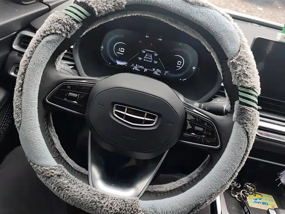 GEELY AUTOMOBILE EMGRAND