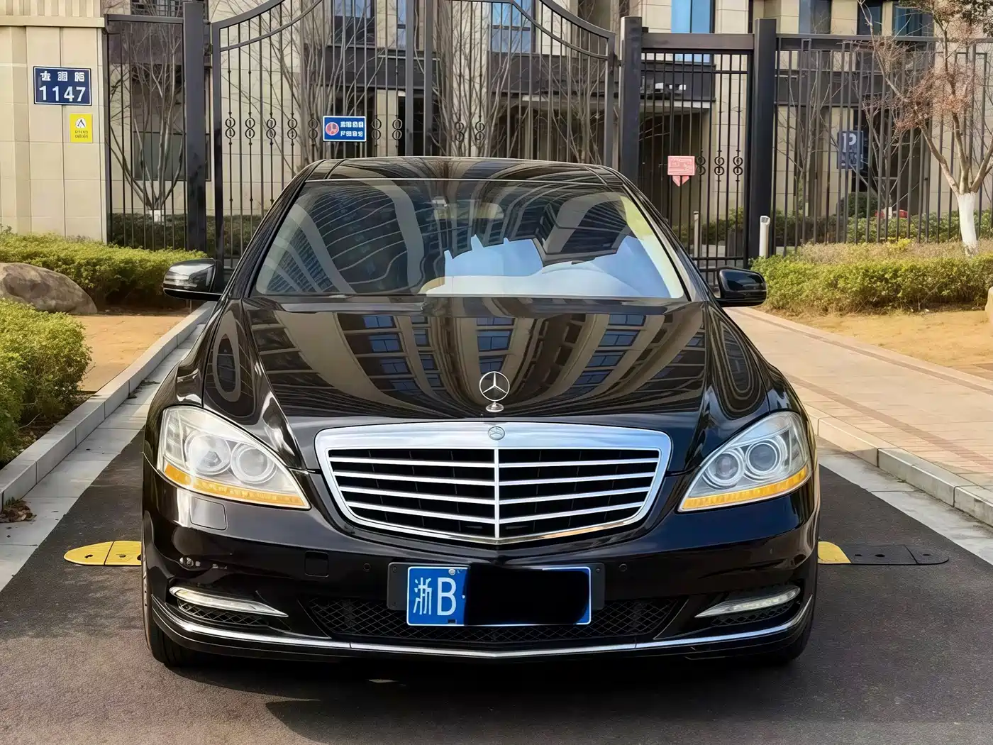 Mercedes-Benz S-Class 2008 Model S 300 L Luxury фото 2