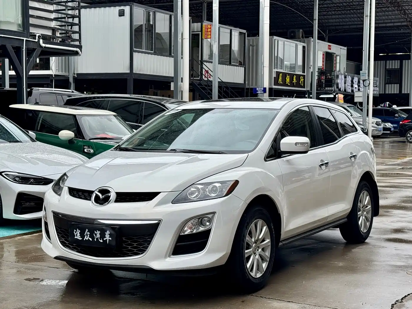 Mazda CX-7 2016 2014 2.5L 2WD Luxury