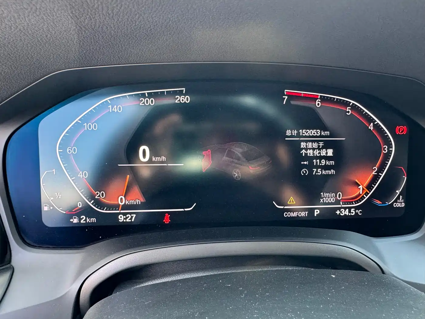 BMW 3 Series 2020 325Li M Sport Package фото 10