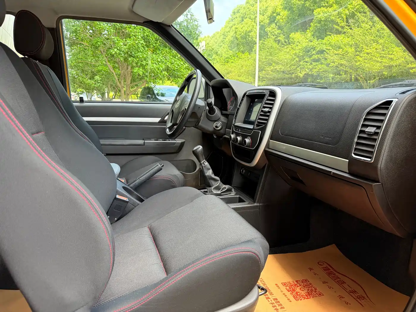 Isuzu Qingling Isuzu T17 2023 2021 3.0T Diesel 2WD Flatbed Truck Extended Wheelbase 4KH1CT6H1