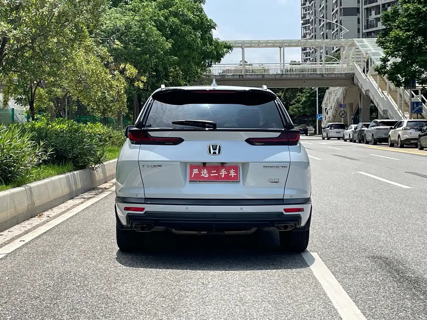 Honda Haoying, миниатюра 4