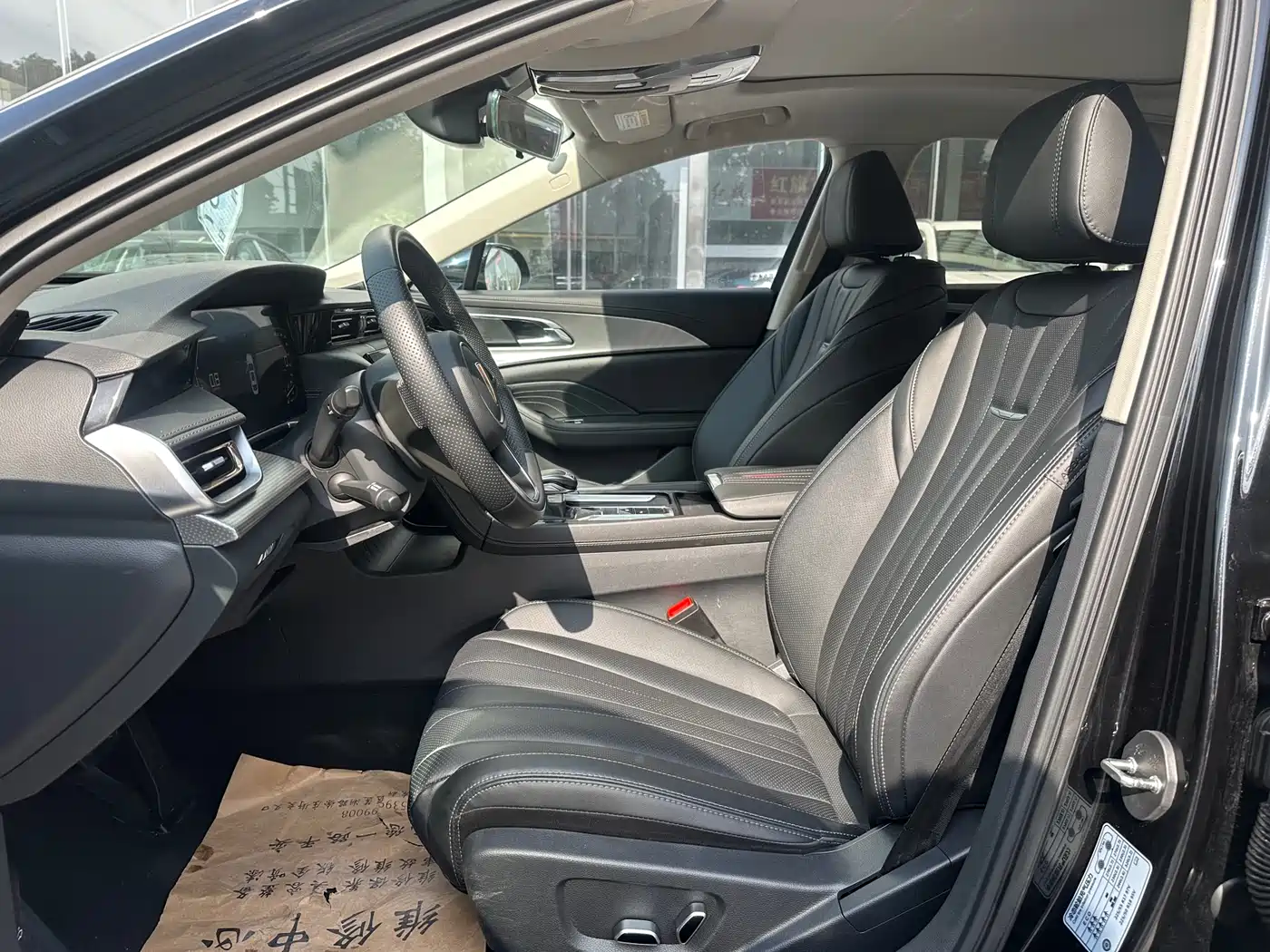 Hongqi H5 2023 1.5T DCT Smart Connect Joy Edition фото 5