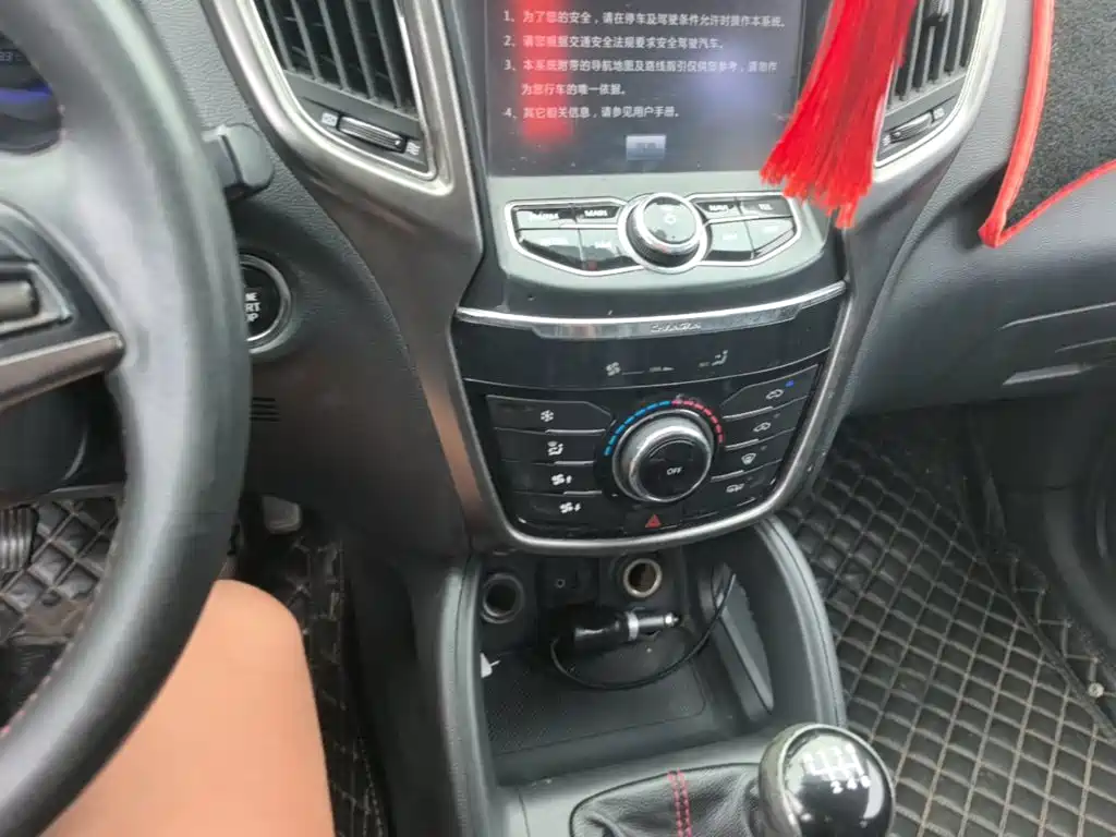 Changan CS75 2015 2014 2.0L Manual Leading (China IV)
