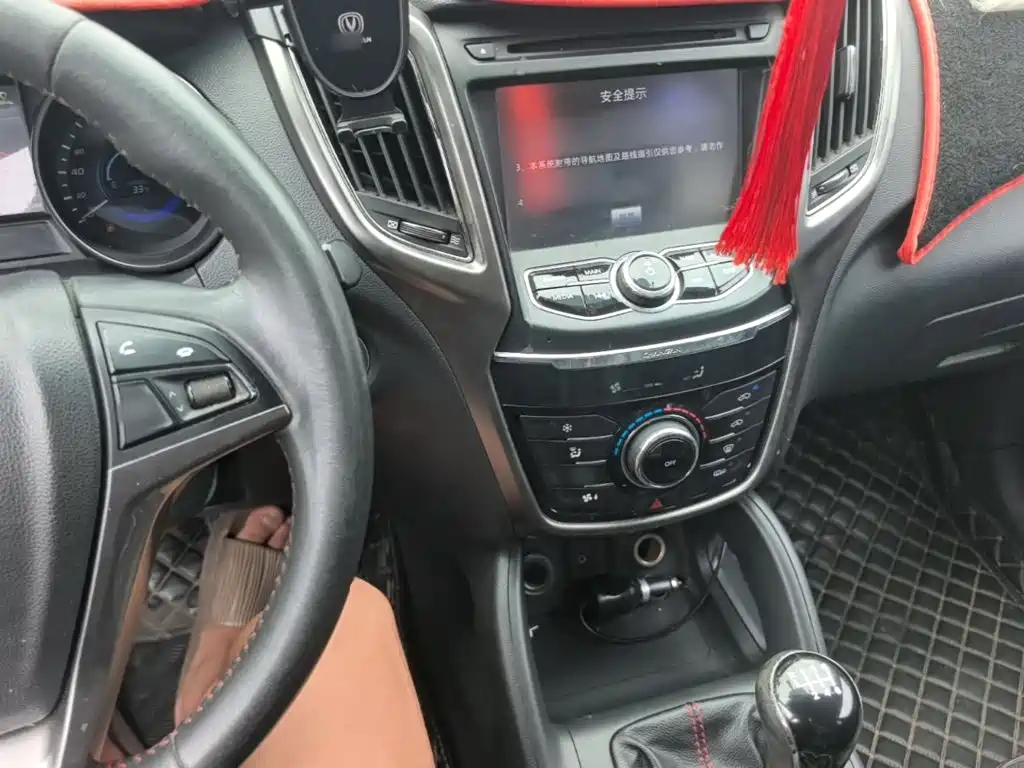 Changan CS75 2015 2014 2.0L Manual Leading (China IV)