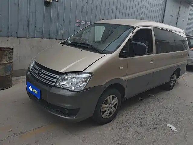DONGFENG LINGZHI