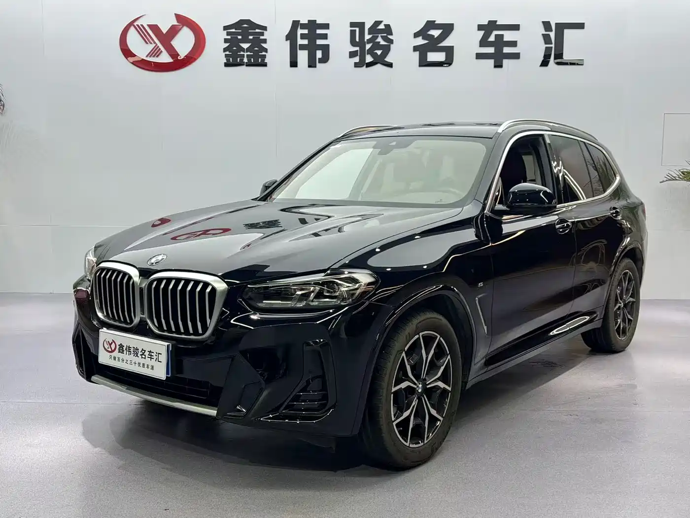 BMW X3 2023 xDrive25i M Sport Package фото 2