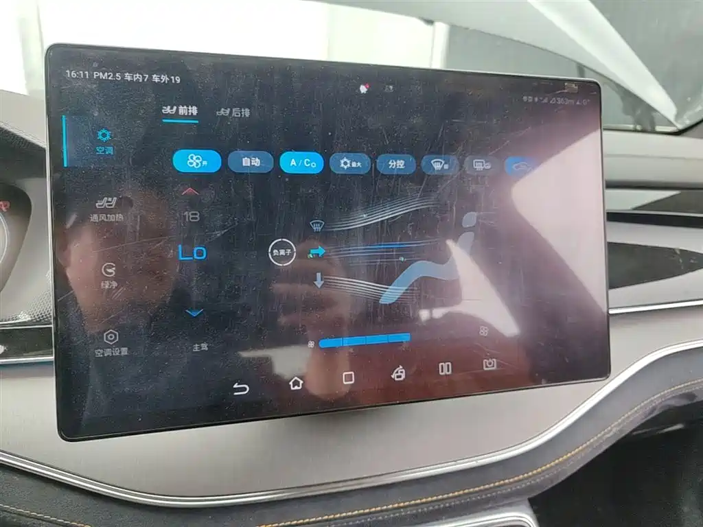 BYD Tang New Energy 2022 EV 730KM Premium фото 9