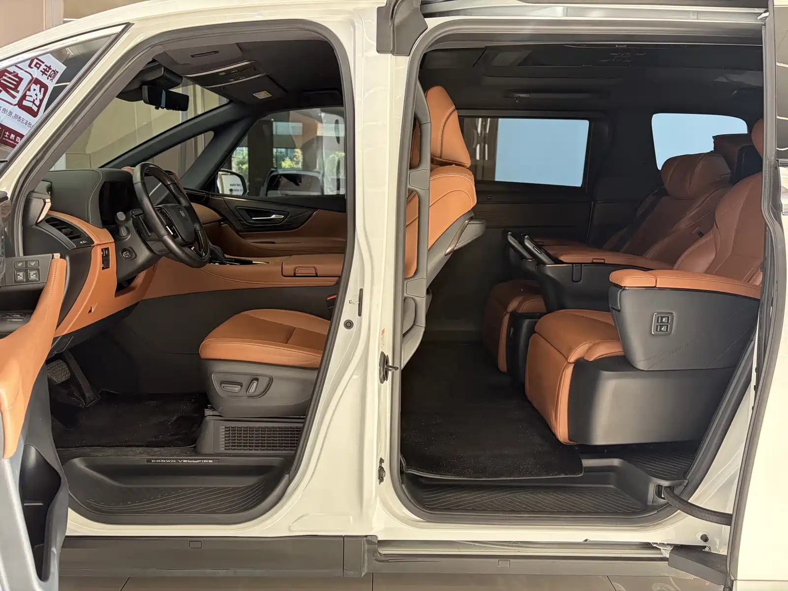 Фото 8 - Toyota Vellfire