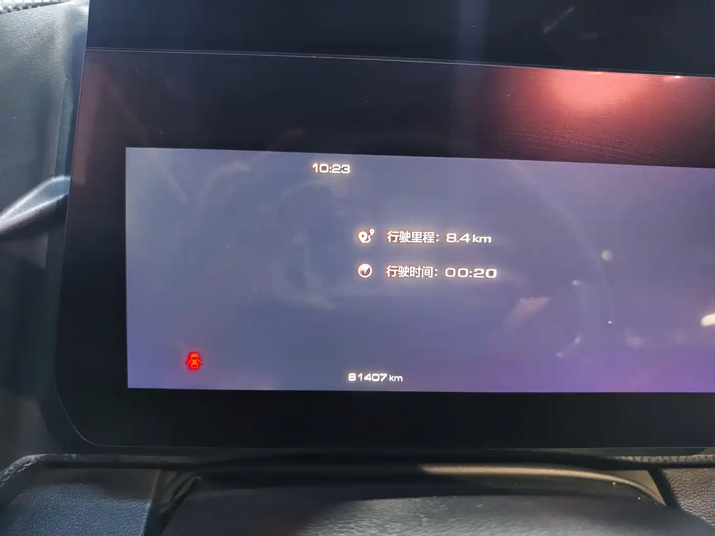Haval Big Dog 2022 1.5T DCT FWD Labrador Edition фото 13