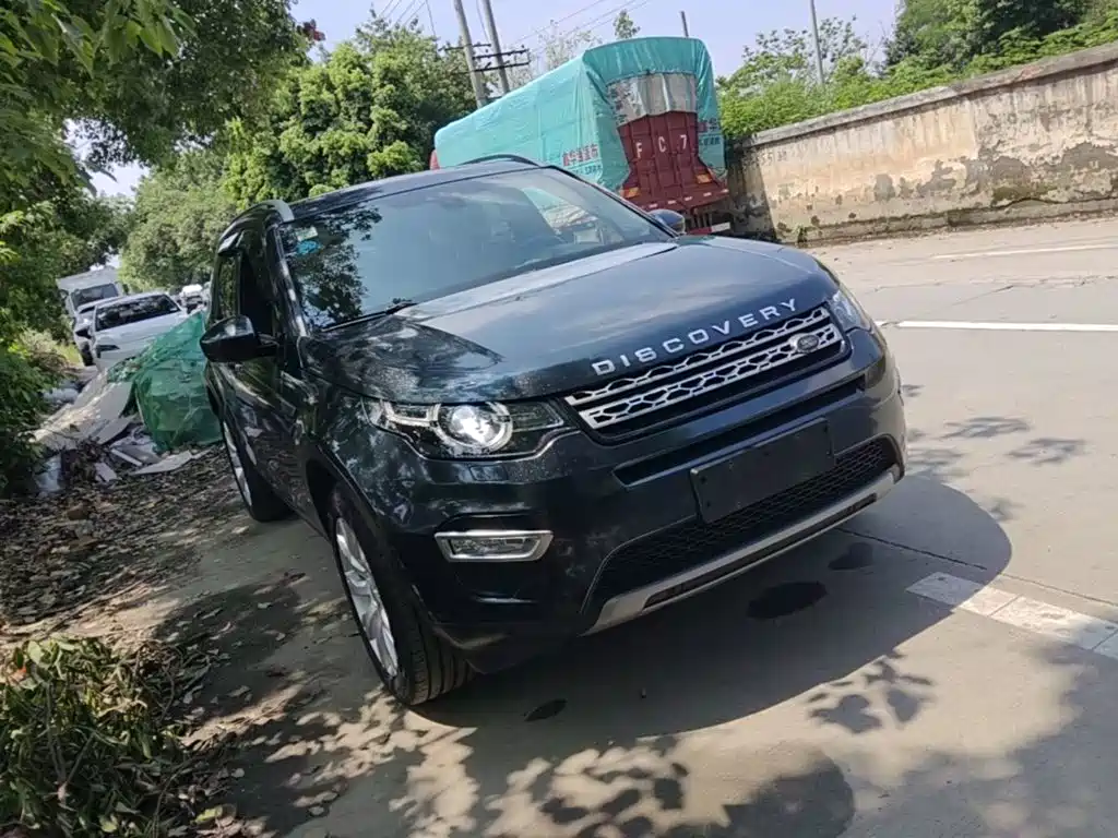 Land Rover Discovery Sport (Import) 2015 2015 2.0T HSE Luxury