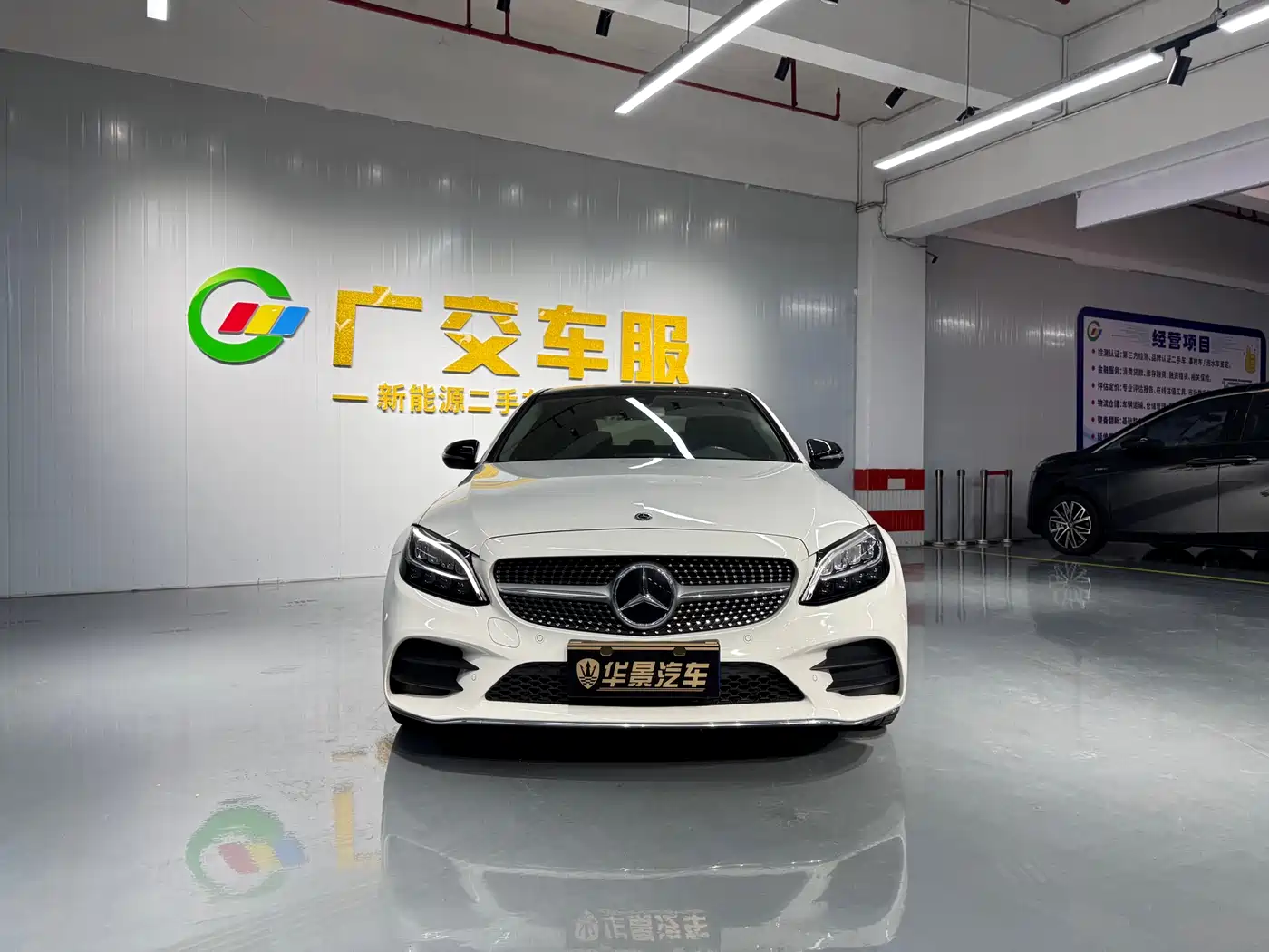 Mercedes-Benz C-Class 2019 Facelift C 260 L Sport фото 3