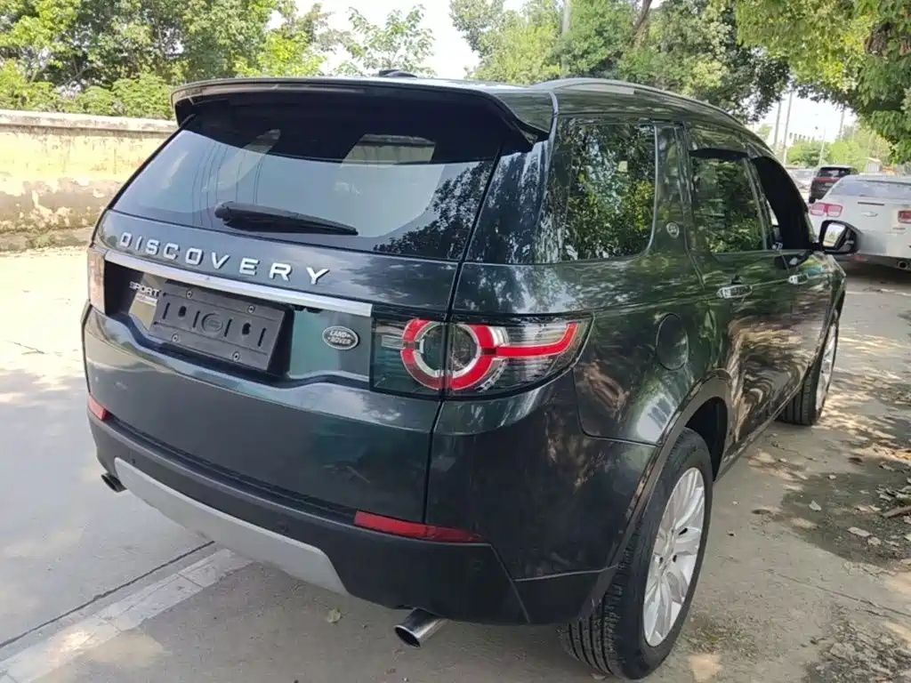 Land Rover Discovery Sport (Import) 2015 2015 2.0T HSE Luxury