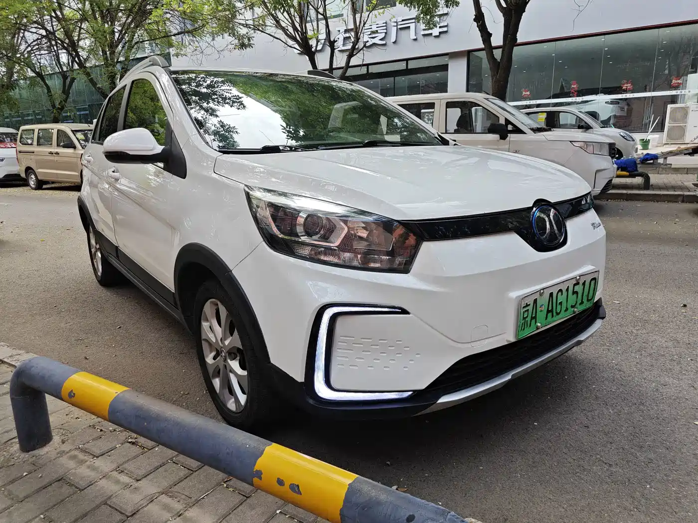 BAIC New Energy EC5 2021 2020 New Fashion Edition