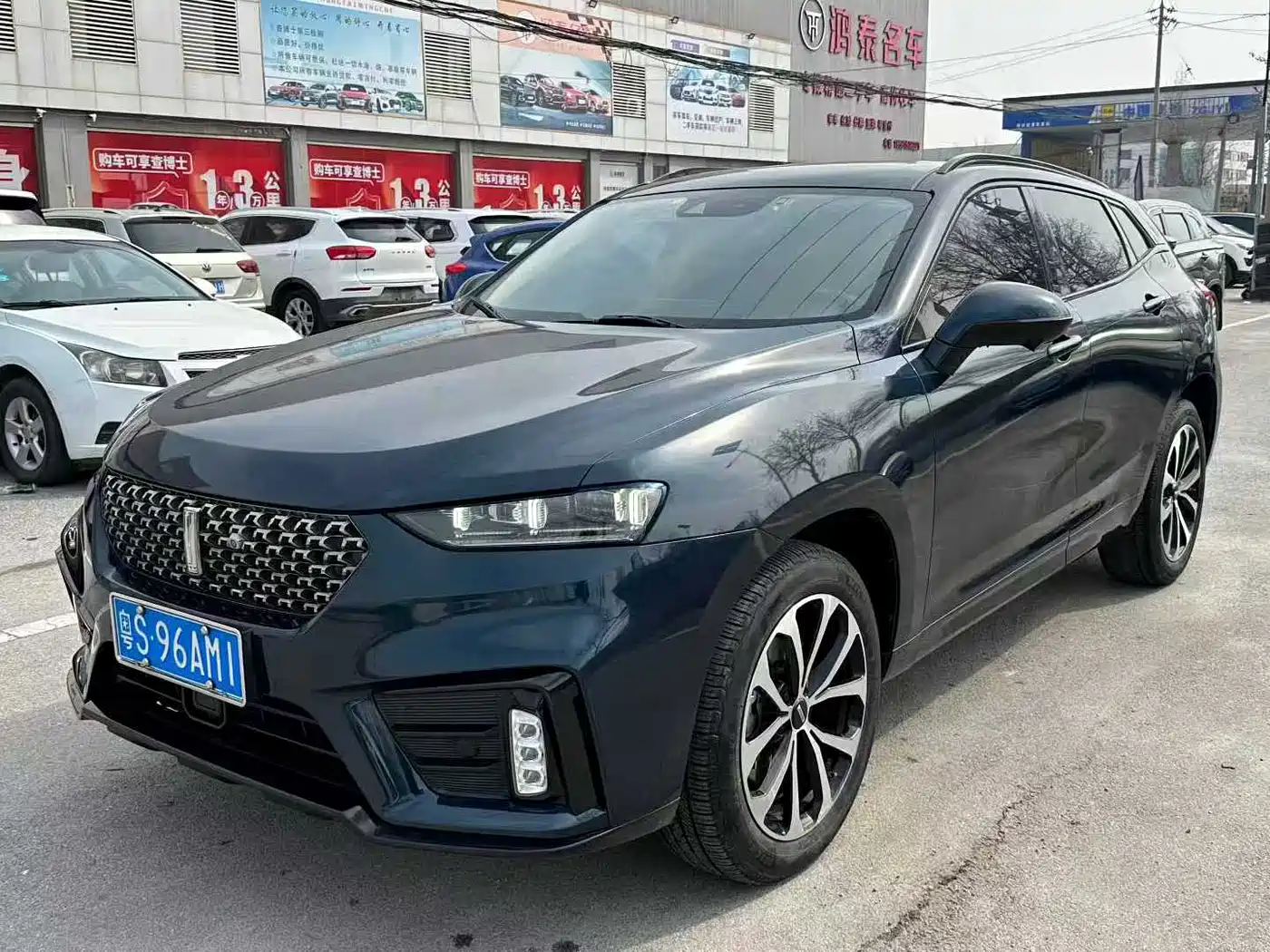 WEY VV7 2020 2020 2.0T Super Luxury