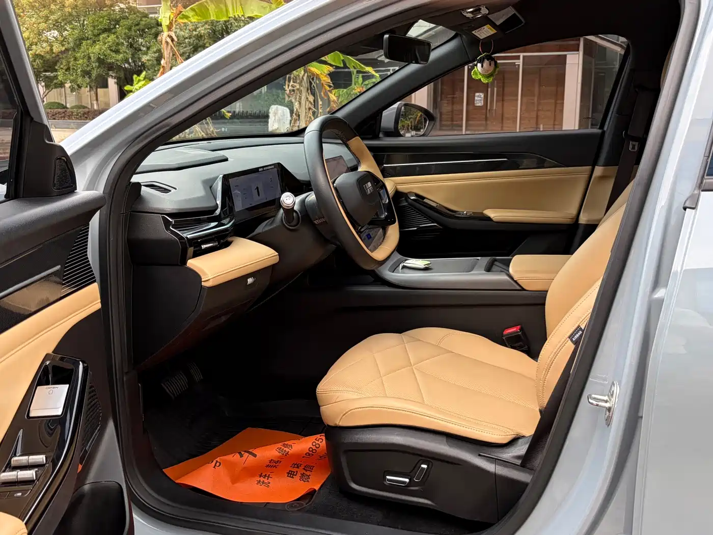 Geely Galaxy Galaxy L6 2023 2023 125km MAX