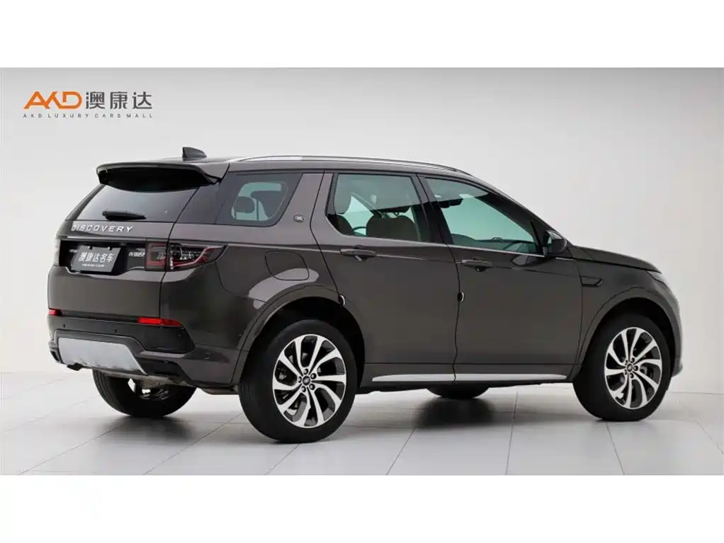 Land Rover Discovery Sport 2024 Performance Technology Edition фото 3