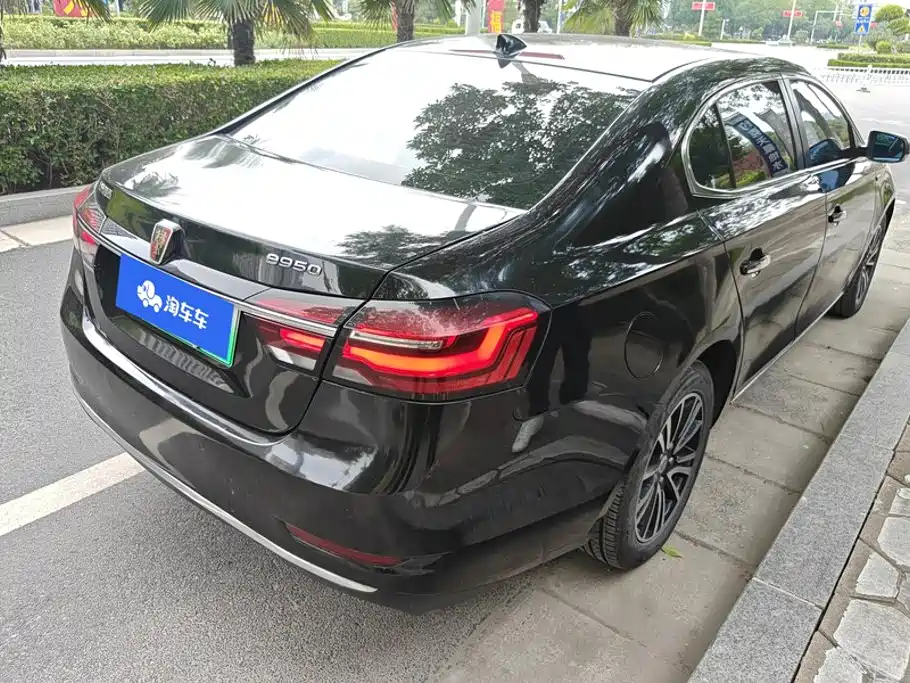 Roewe e950 2018 2017 50T Hybrid Internet Executive Edition