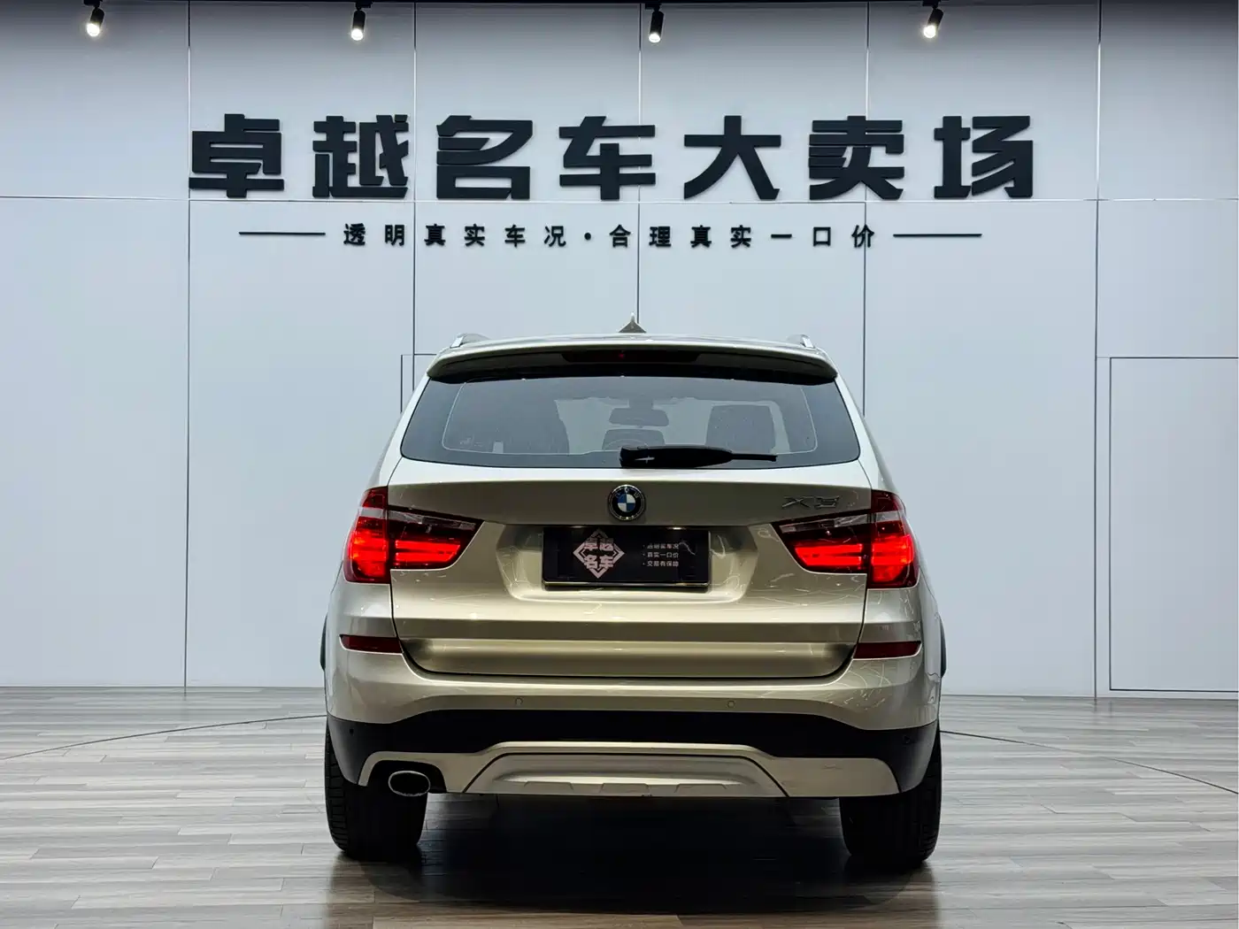 BMW X3 (Import) 2014 xDrive20i X Design Package фото 6