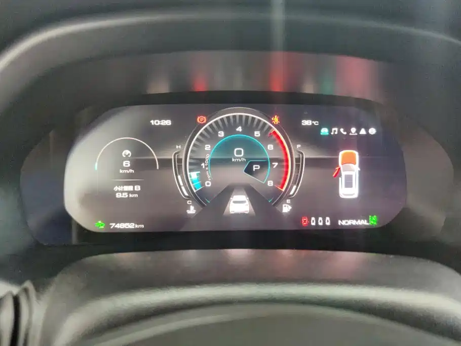 WEY VV7 2020 2020 2.0T Super Luxury