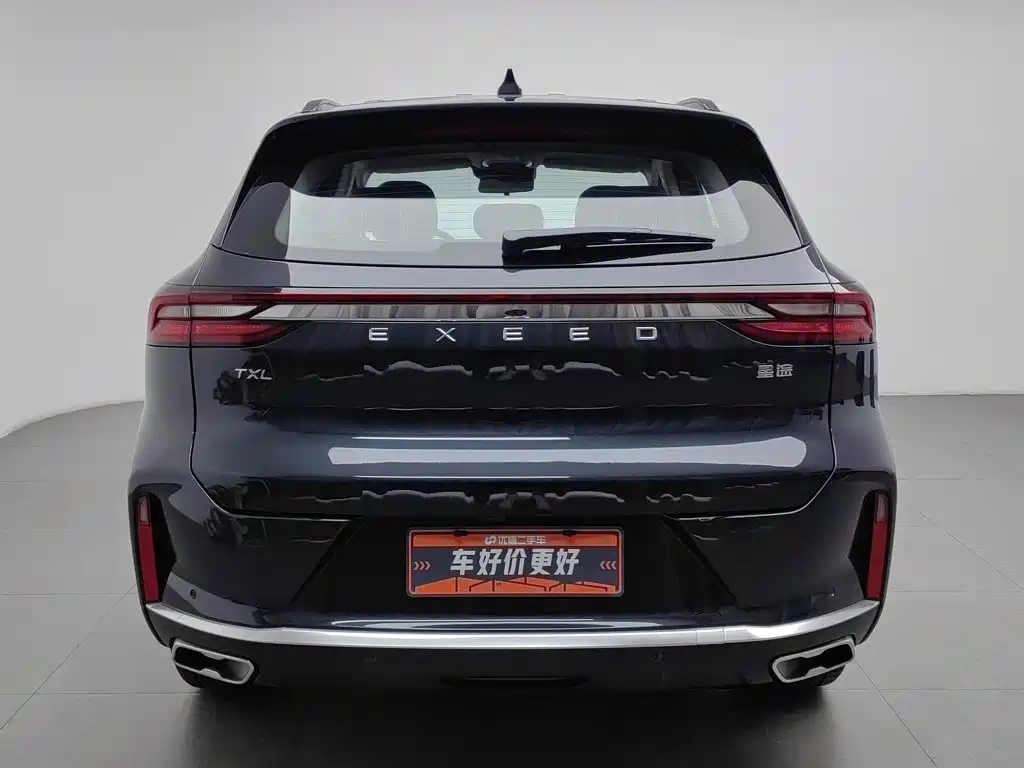 Exeed TXL 2021 2021 290T 2WD Star Glory Edition