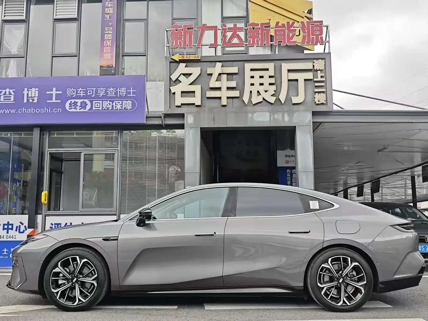 Geely Galaxy Galaxy E8 2025 700km Long Voyage Smart Drive Edition фото 3