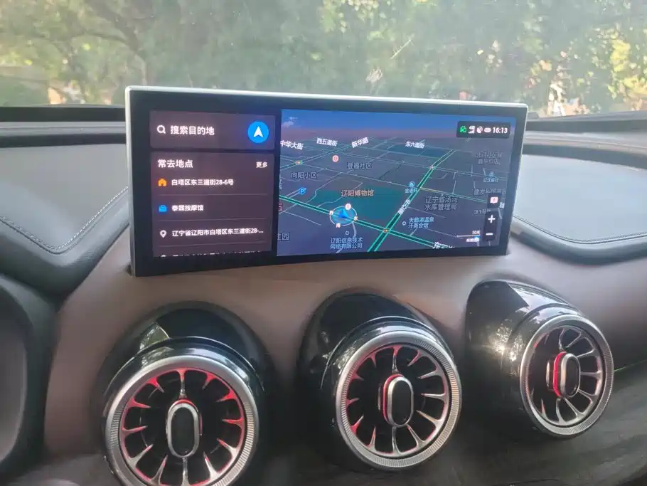 WEY VV7 2020 2021 Model 2.0T Technology Edition
