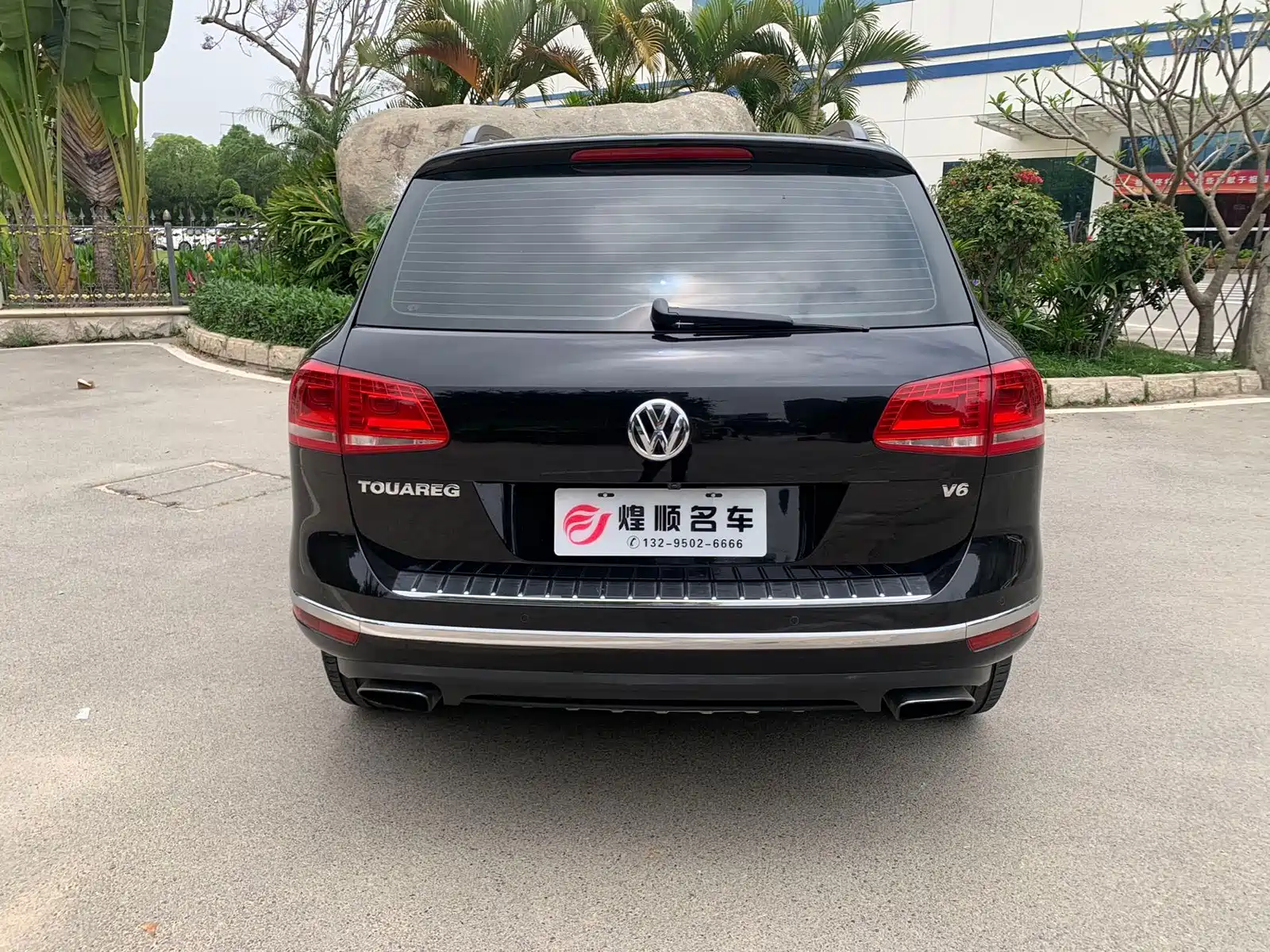 Фото 4 - Volkswagen Touareg