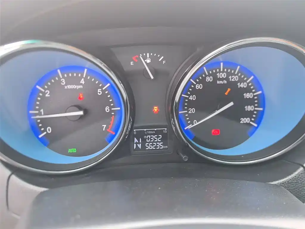 Cowin Kaiyi C3 2016 2015 1.5L AMT Gold Diamond Edition