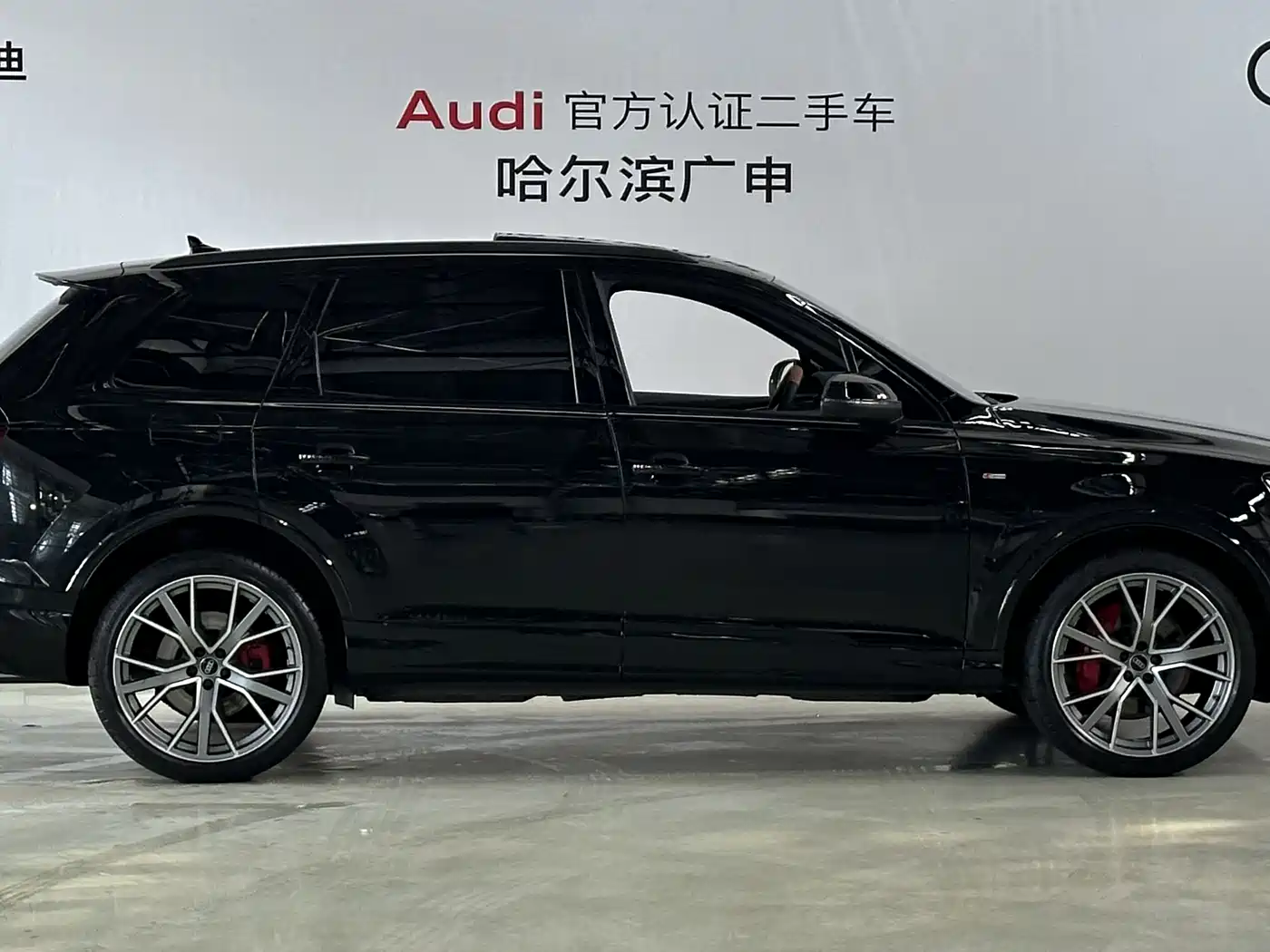 AUDI Q7