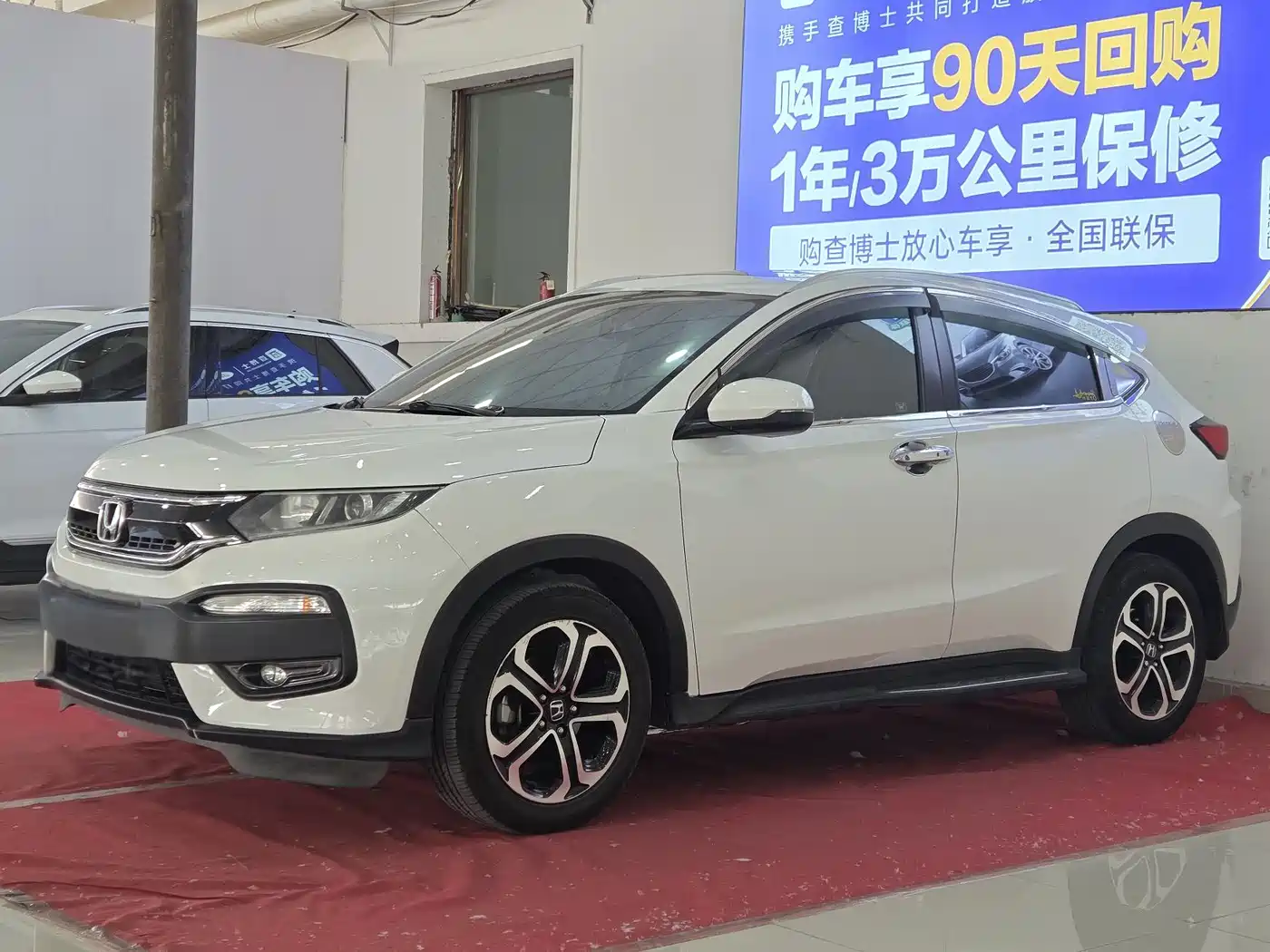 Honda XR-V 2015 2015 1.8L VTi CVT Luxury